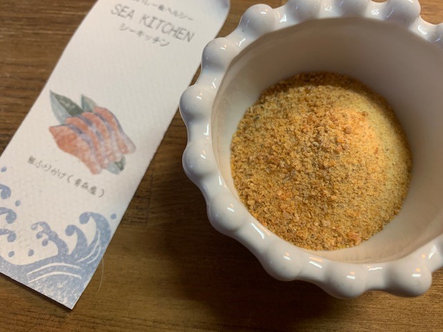 シーキッチン