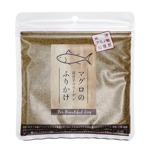 ヒラキンまぐろのふりかけコラーゲン