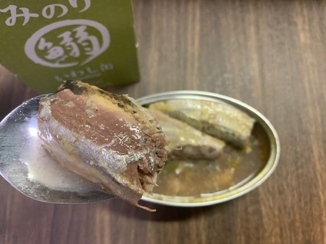 みのりいわし缶