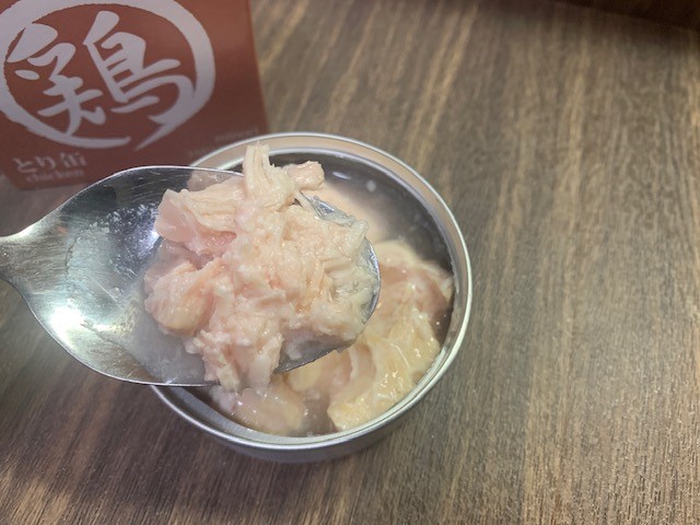 純国産　みのりとり缶