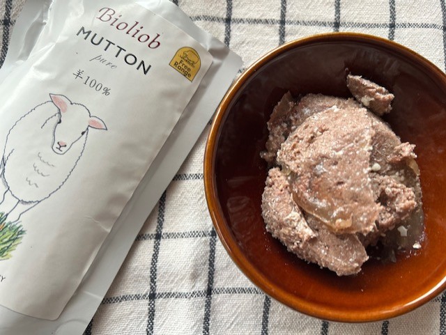 ビオリオーブ　ピュア・マトン