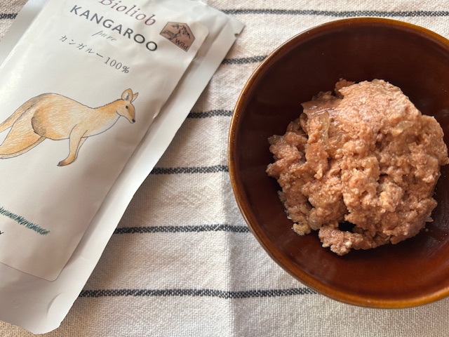 ビオリオーブ　ピュア・カンガルー