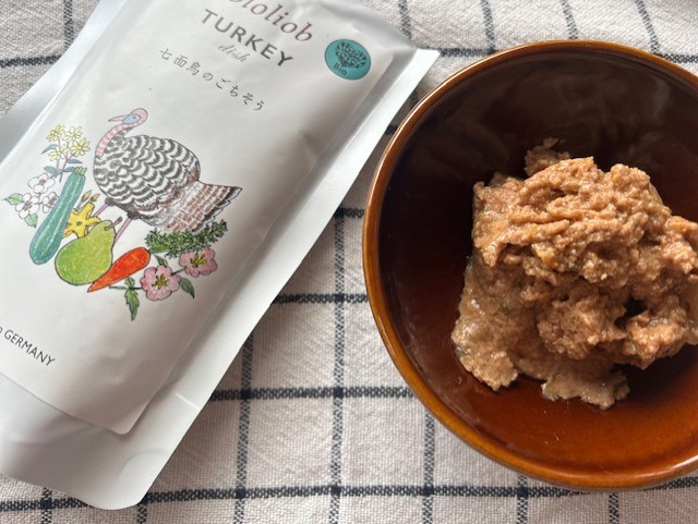 ビオリオーブ　ターキー・ディッシュ