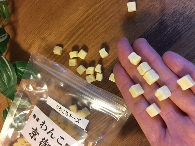 ころころチーズ