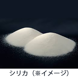 ニームアロマ